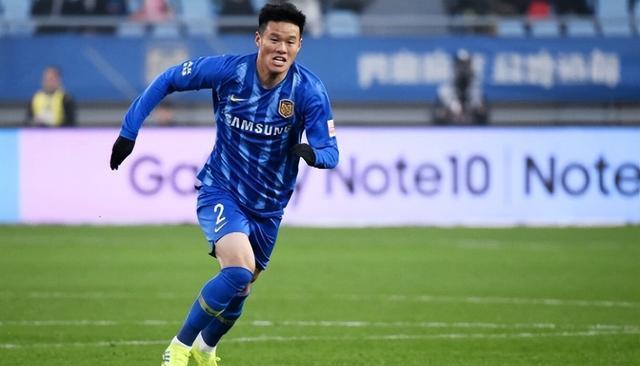 鲁能作为中, 鲁能