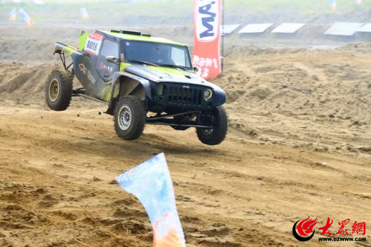 废土风情, 潍坊市文化, tenan