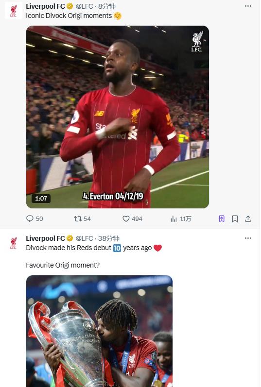 ku, 效力米兰的, 吉在利物浦 ku, 效力米兰的, 吉在利物浦