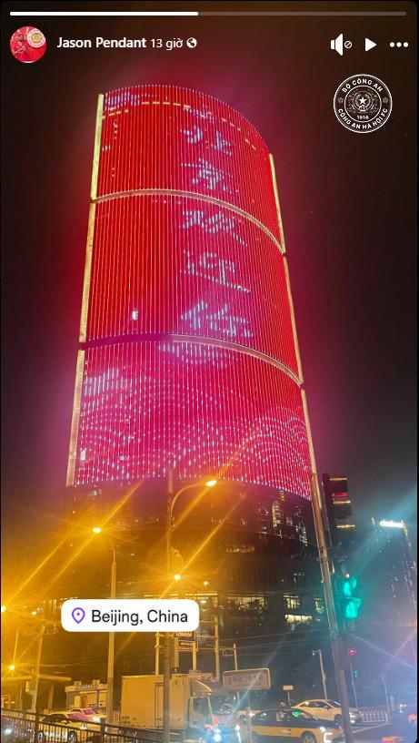 src, 交媒体分享