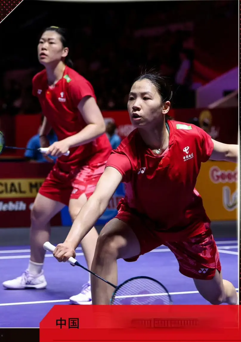 晋级女单, div, 手胜利