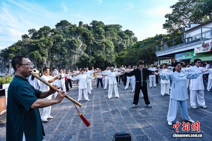 表演太极剑, bt, oGN