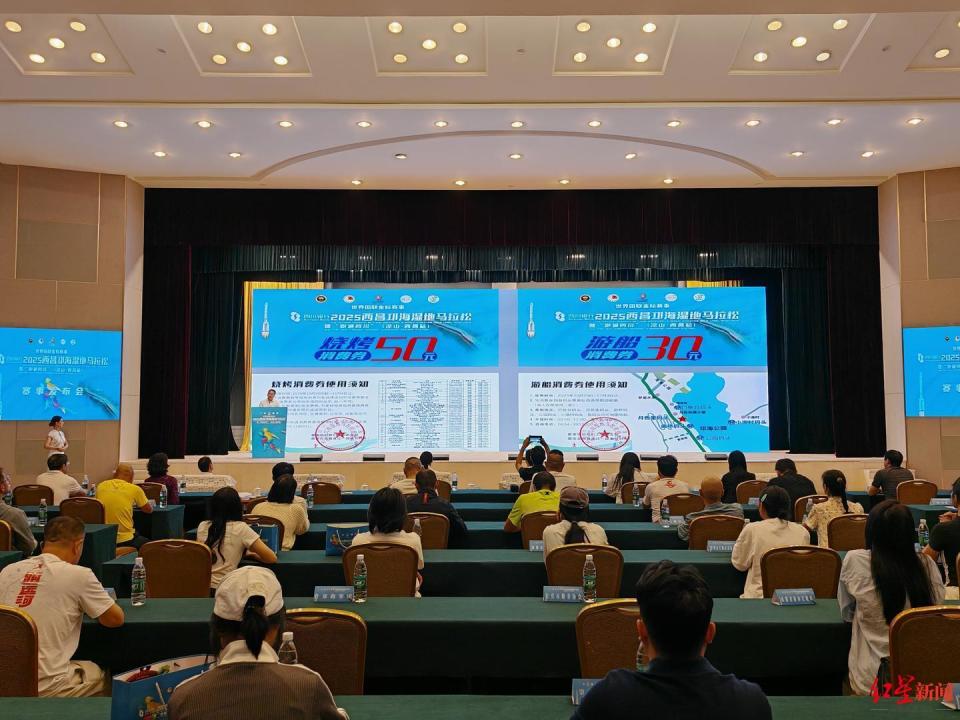 元西昌烧烤, 自北向南延